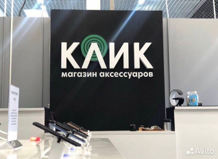 Ноутбук Huawei MateBook crem-WFD9 16' райзен 7