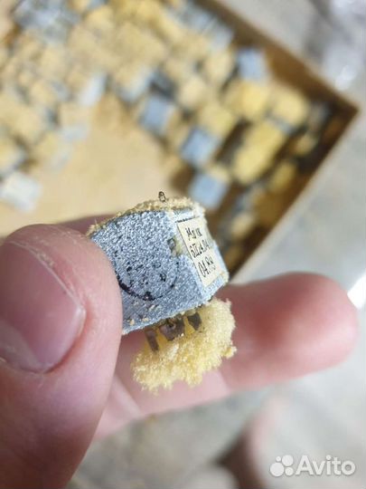 Головка магнитная 6д24.041