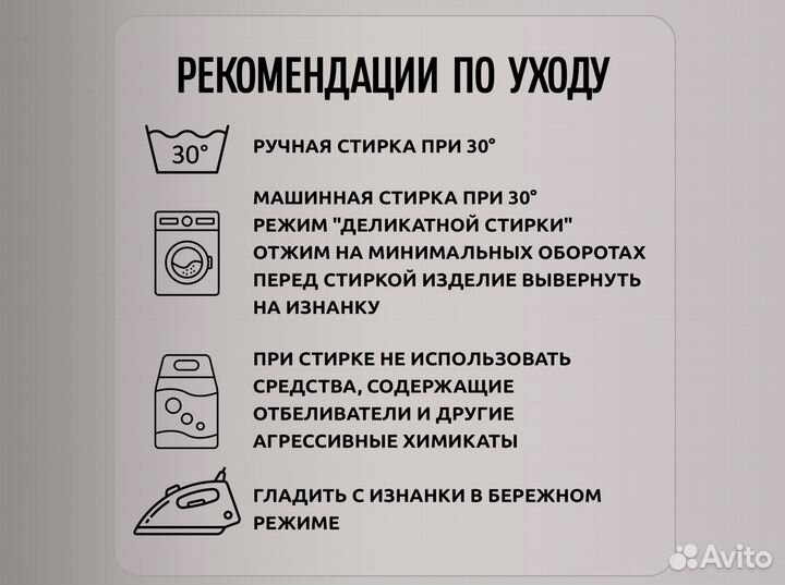 Футболка Егор Крид - Kreed Tunes