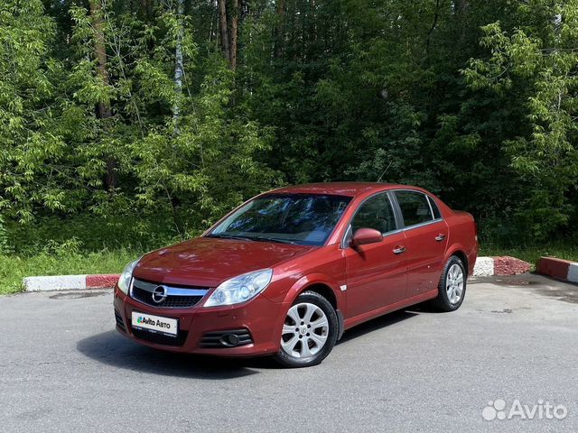 Opel Vectra 1.8 MT, 2008, 240 866 км с пробегом, цена 489000 руб.