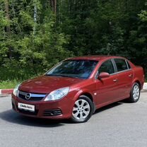 Opel Vectra 1.8 MT, 2008, 240 866 км, с пробегом, цена 549 000 руб.