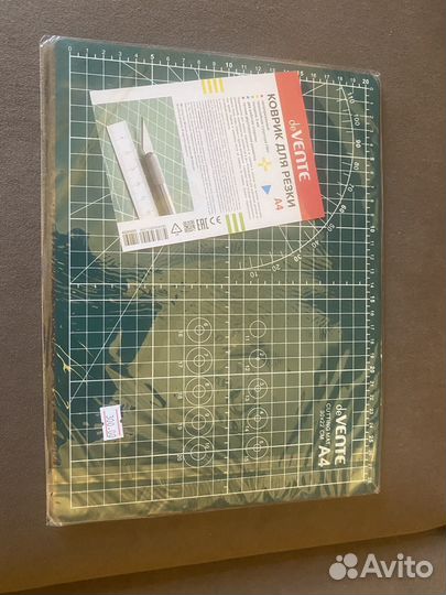 Коврик для резки А4