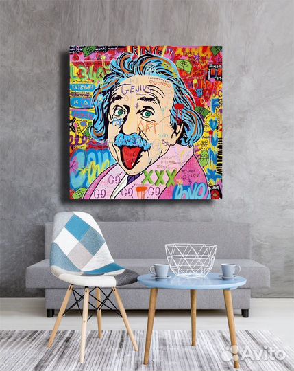 Картина на холсте Эйнштейн, Арт портрет