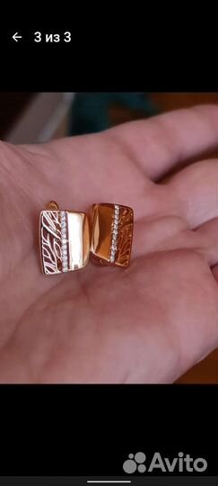 Серьги + кольцо позолоченные