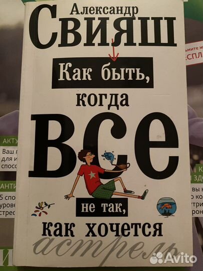 Книги отдам