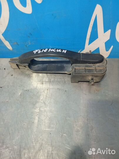 Форд фьюжн ручка двери