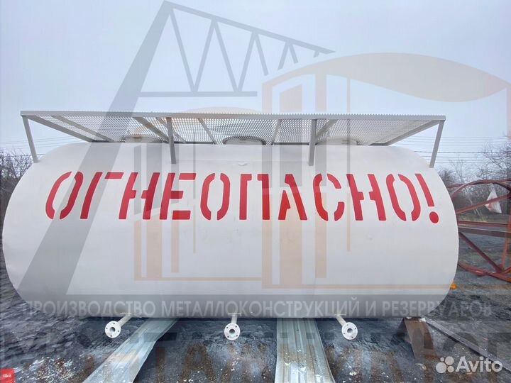 Резервуар Горизонтальный Стальной на заказ 100/40