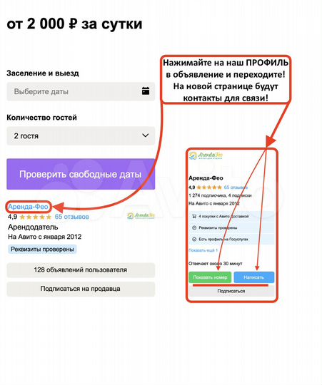 1-к. квартира, 32 м², 4/5 эт.