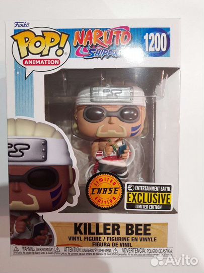 Funko POP Killer Bee Chase Naruto Shippuden #1200