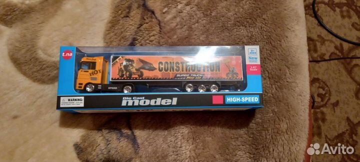 Детские игрушки