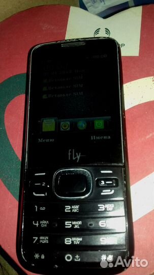 Телефон FLY TS110