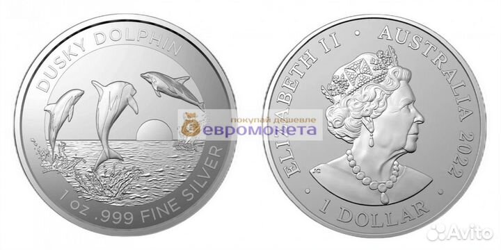 Австралия 1 доллар 2022 год Смуглый дельфин. Сереб