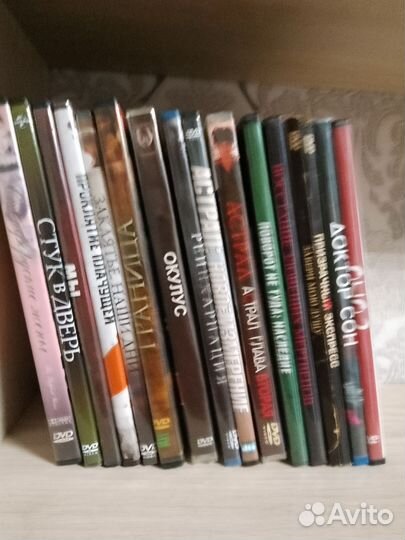 DVD-фильмы и сериалы