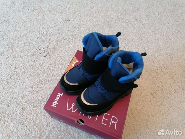 Ботинки на мальчика