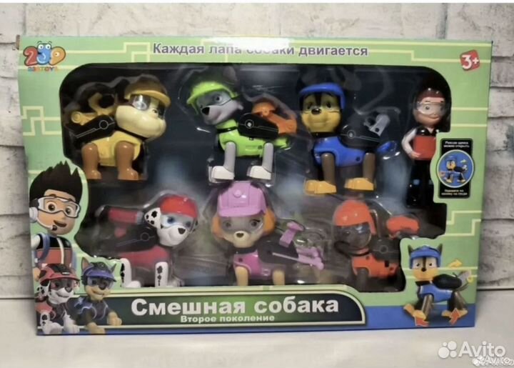 Щенячий патруль набор героев 7 штук Второе поколен