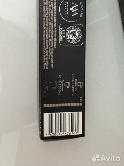 Кофе капсулы nespresso