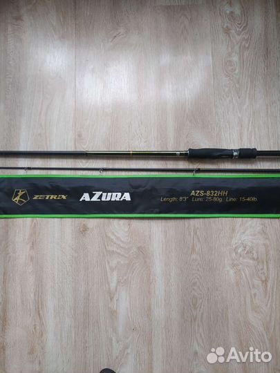 Спиннинг Zetrix