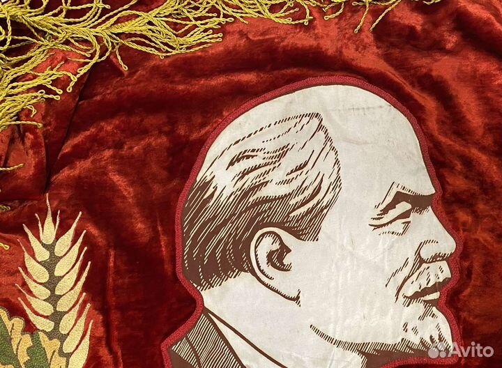 Знаме ссср, Идеальное состояние