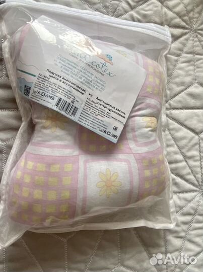 Анатомическая подушка