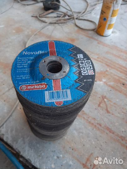 Круг отрезной