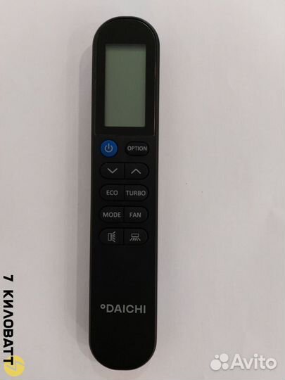 Сплит-система Daichi Carbon 2022 (12 на 39 м.кв)