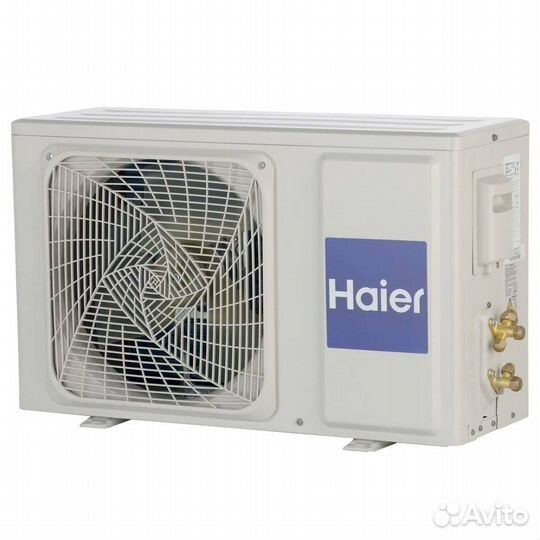 Сплит-система Haier HSU-07HRM103/R3