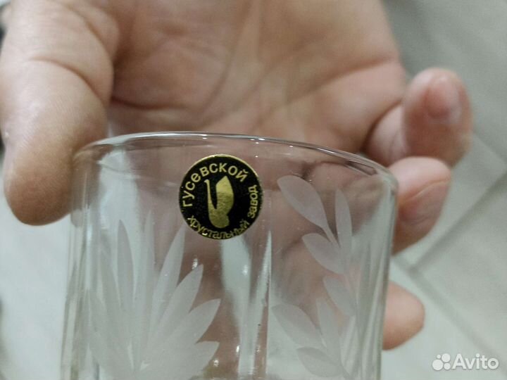 Стопка Гусь-Хрустальный СССР