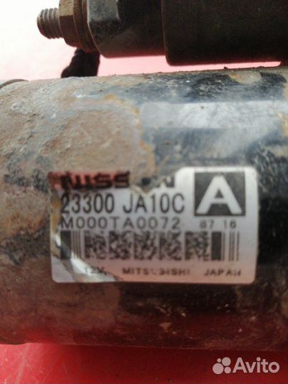 Стартер Nissan Teana J32 VQ35DE 2008