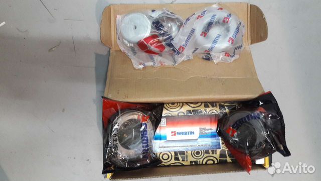 Шкворня KingLong 990000001 d51*50.5*50 конус L225