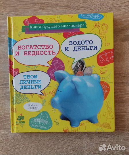 Новые книги - Лагерлеф, Андерсен, Уайльд