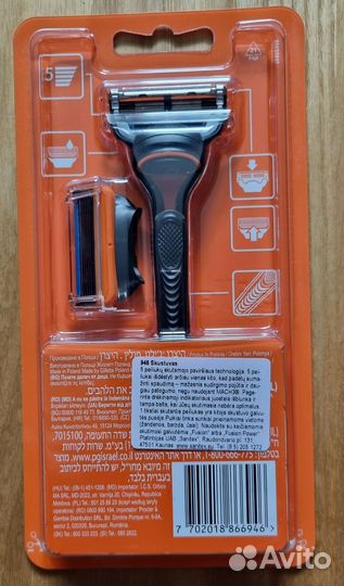 Бритвенный станок Gillette Fusion5.Mach 3.ProGlide