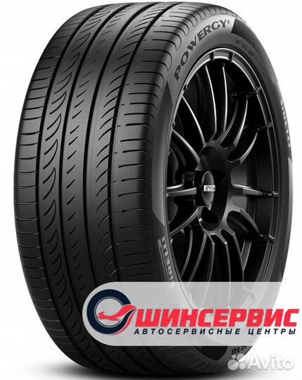 Pirelli Powergy 205/50 R17