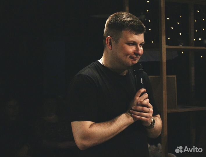 Ведущий мероприятий