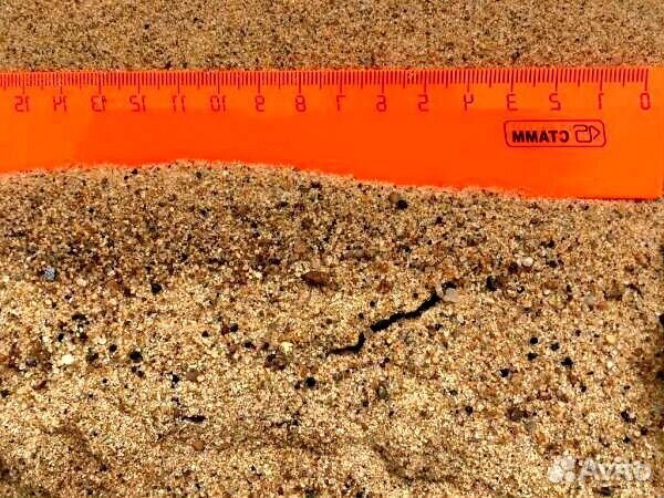 Песок Строительный