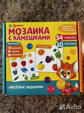 Мозаика с камешками