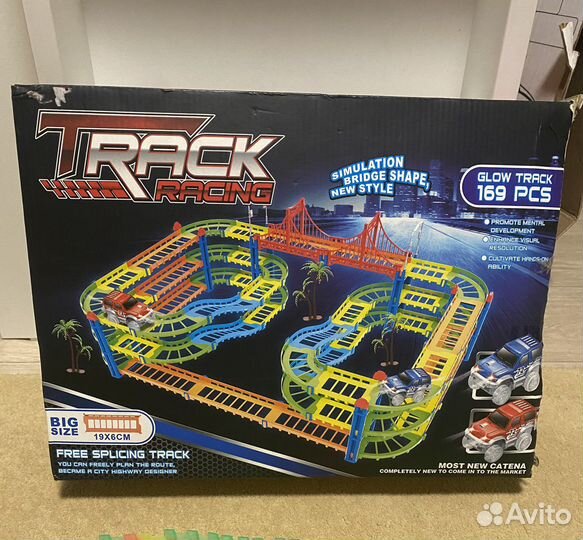 Игрушки гоночные треки (2шт) Track Racing