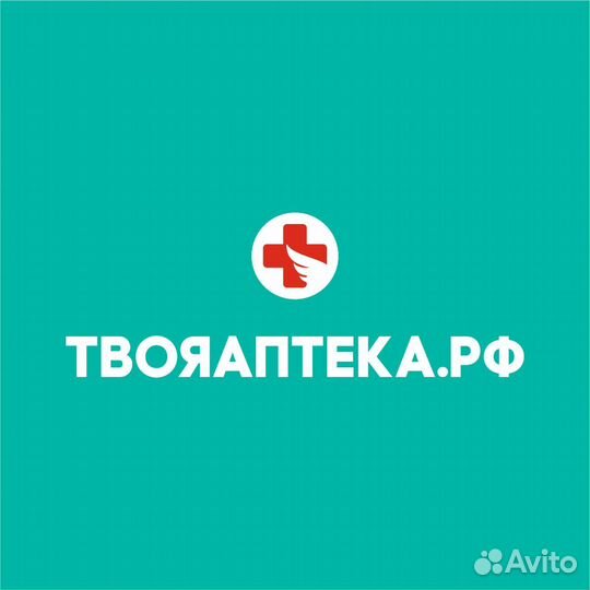 Провизор фармацевт