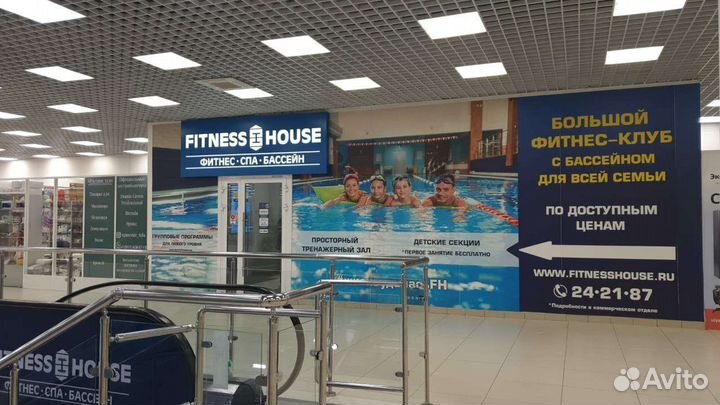 Абонемент в Фитнес Хаус на Созидателей