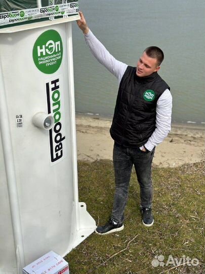 Био Септик под ключ доставка/установка SE-64251