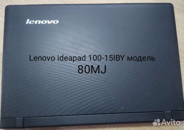 Lenovo ideapad 100-15lBY модель 80MJ
