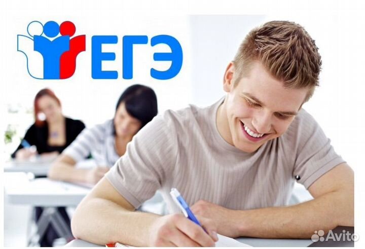 Образовательные услуги