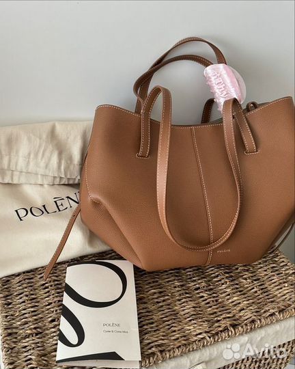 Сумка шорер polene