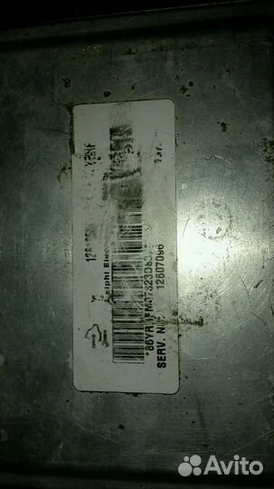 Блок управления двс Кадиллак SRX 1. LH2