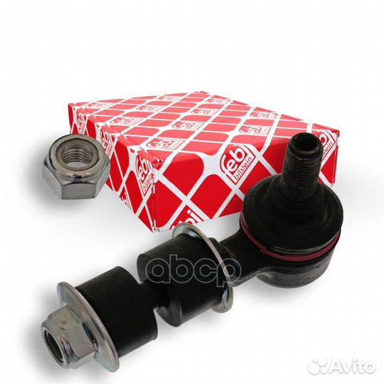 Тяга / стойка, стабилизатор перед прав/лев