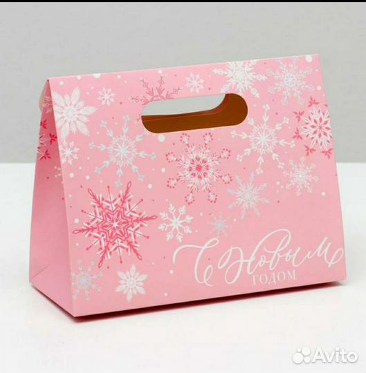 Пакет с клапаном для подарков 