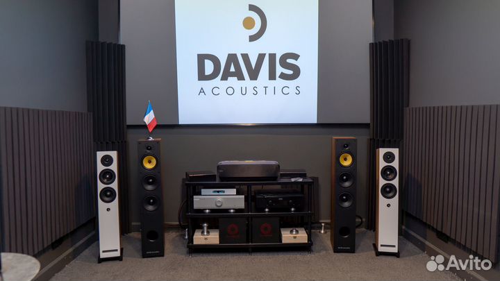 Davis Acoustics Hera 250