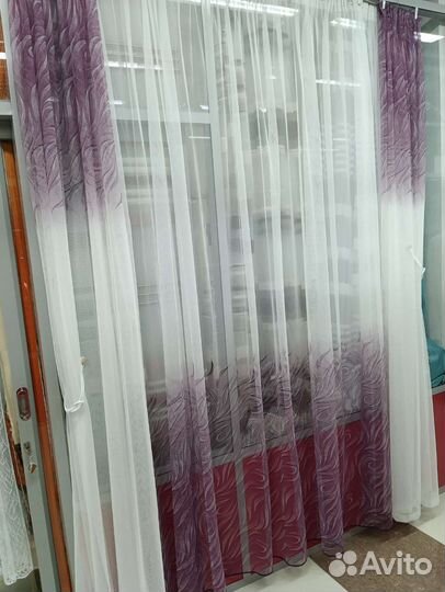 Шторы,Тюль, Ламбрикены,Отбивочная ткань и Матрасы