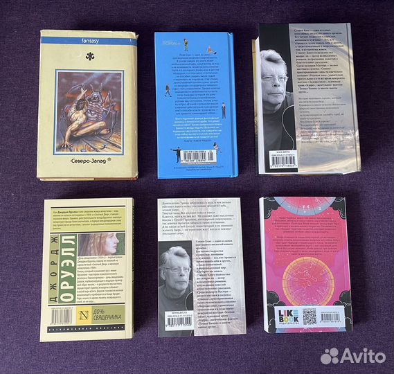 Художественная литература / эксклюзивная классика