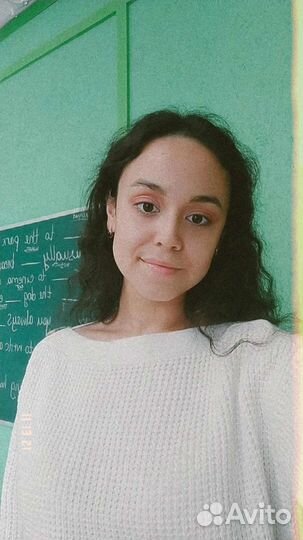 Репетитор английского языка