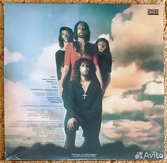 Kingdom Come - Journey 1973 LP Винил Sealed